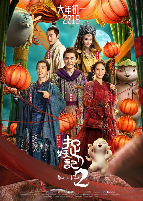 艾克斯-马赛大学物理学文凭证书